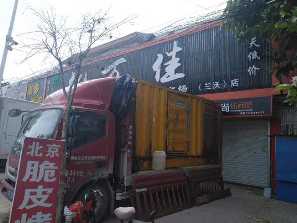 龙湾租赁发电机-柴油发电机组在火车站的应用 