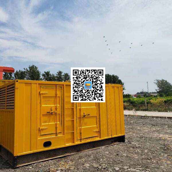 龙湾发电机出租发电机电刷的结构与作用是什么