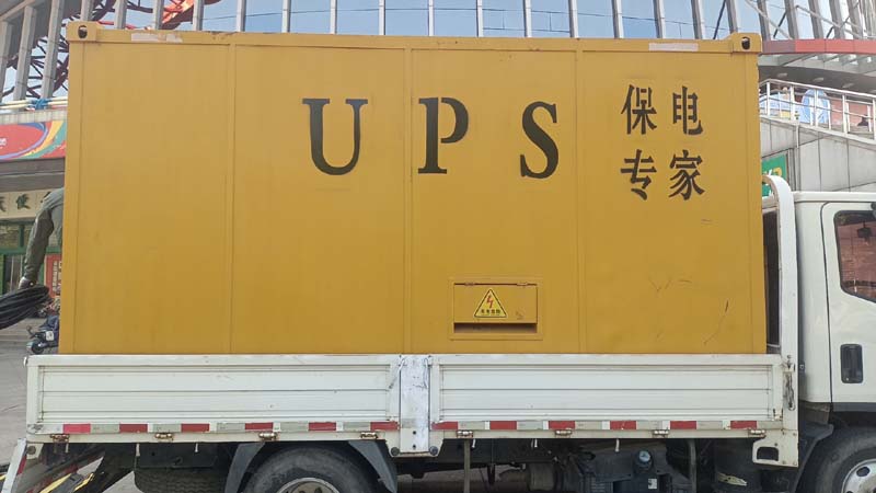 龙湾怎样判断柴油发电机组和UPS电源的配合工作是否正常？